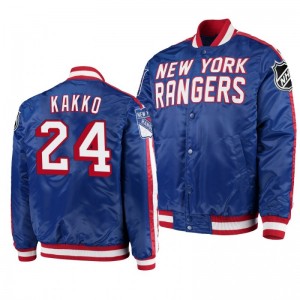 Varsity Rangers Kaapo Kakko Blue O-Line Full-Snap Men's Jacket - Sale