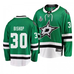 Men's Stars Ben Bishop 2020 Stanley Cup Final Breakaway Player Home Green Jersey - Sale