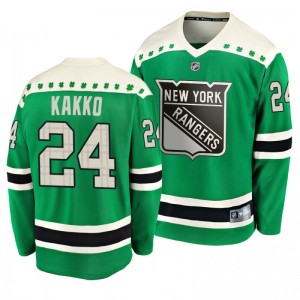 Rangers Kaapo Kakko 2020 St. Patrick's Day Replica Player Green Jersey - Sale