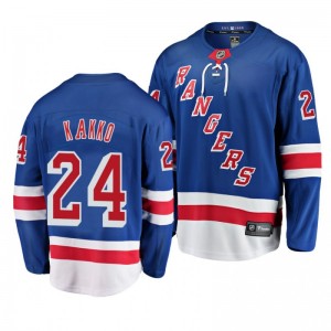 Rangers 2019 NHL Draft Kaapo Kakko Breakaway Player Royal Jersey - Sale