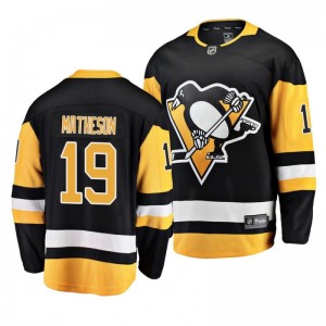 Home Breakaway Player Penguins Mike Matheson Black Jersey - Sale