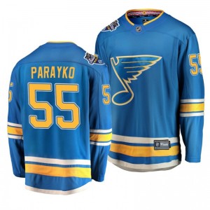 Blues Colton Parayko #55 Alternate 2020 All-Star Patch Blue Breakaway Jersey - Sale