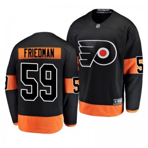 Alternate Breakaway Player Flyers Mark Friedman Orange Jersey - Sale