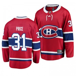 Canadiens Carey Price Home Breakaway Player Red Youth Jersey - Sale
