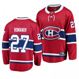 Home Breakaway Player Canadiens Alexander Romanov Red Jersey - Sale