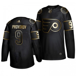 Ivan Provorov Flyers Golden Edition  Authentic Adidas Jersey Black - Sale