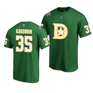 Dallas Stars Anton Khudobin 2020 Winter Classic Green T-Shirt - Sale