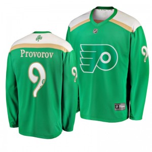 Flyers Ivan Provorov 2019 St. Patrick's Day Replica Fanatics Branded Jersey Green - Sale