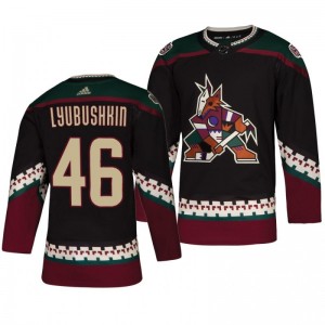 Ilya Lyubushkin Coyotes Authentic Throwback Alternate Black Jersey - Sale