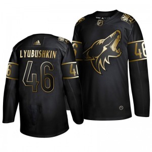 Coyotes Ilya Lyubushkin Black Golden Edition Authentic Adidas Jersey - Sale