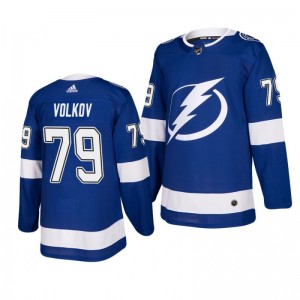 Lightning Alexander Volkov Blue Home Authentic Player Jersey - Sale