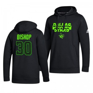 Stars Ben Bishop Alternate Blackout Jersey Inspired Black Hoodie - Sale