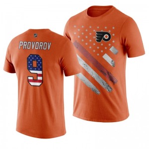 Ivan Provorov Flyers Orange Independence Day T-Shirt - Sale
