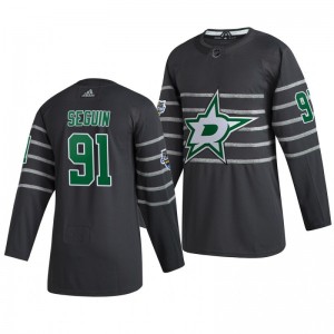 Dallas Stars Tyler Seguin 91 2020 NHL All-Star Game Authentic adidas Gray Jersey - Sale