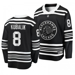 Blackhawks Dominik Kubalik #8 Black 2019-20 Premier Alternate Breakaway Jersey - Sale