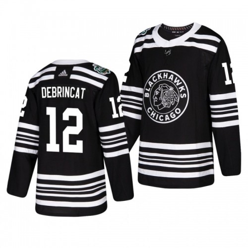 One Community Night DeBrincat jersey : r/hockeyjerseys